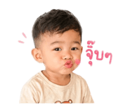841021332
