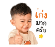 841021337