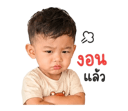 841021338