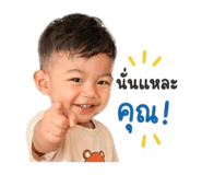 841021342