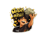 841021357