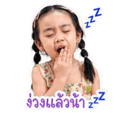 841021365