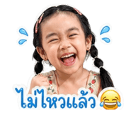 841021366