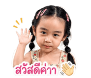 841021373