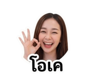 841021442