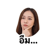 841021445