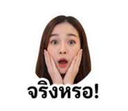 841021446