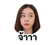 841021448