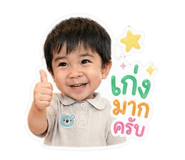 841021508
