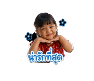 841021579