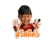 841021583