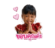 841021585