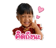 841021586