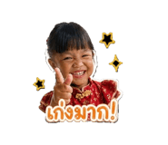 841021587
