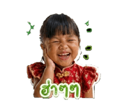 841021590