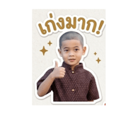 841021638