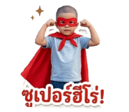 841021648