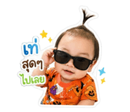 841021742