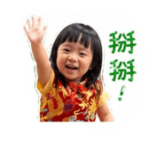 841022367