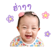 841022653