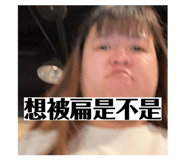 841022732