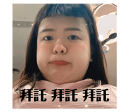 841022742