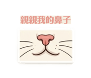 841022823