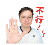 841022976