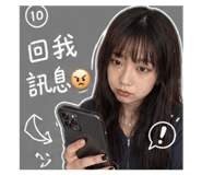 841023090