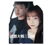 841023095