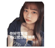 841023096