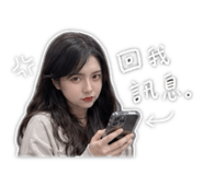 841023156