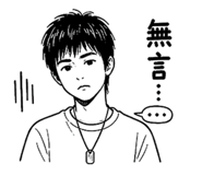 841023165