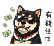 841023225