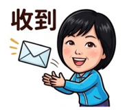 841023572