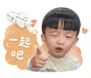 841023800