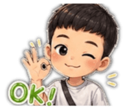 841023890