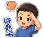 841023912