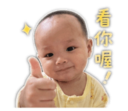841023970