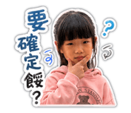 841024026