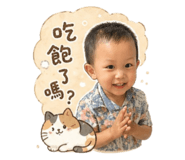 841024330