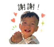 841024410