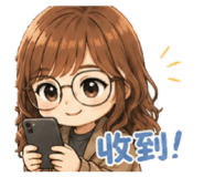 841024514