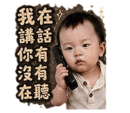 841024552