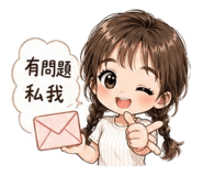 841024852