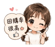 841024854