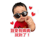 841025041