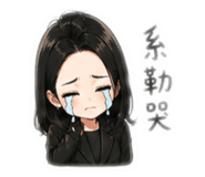 841025070