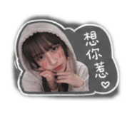 841025142