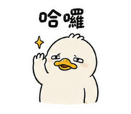841025145
